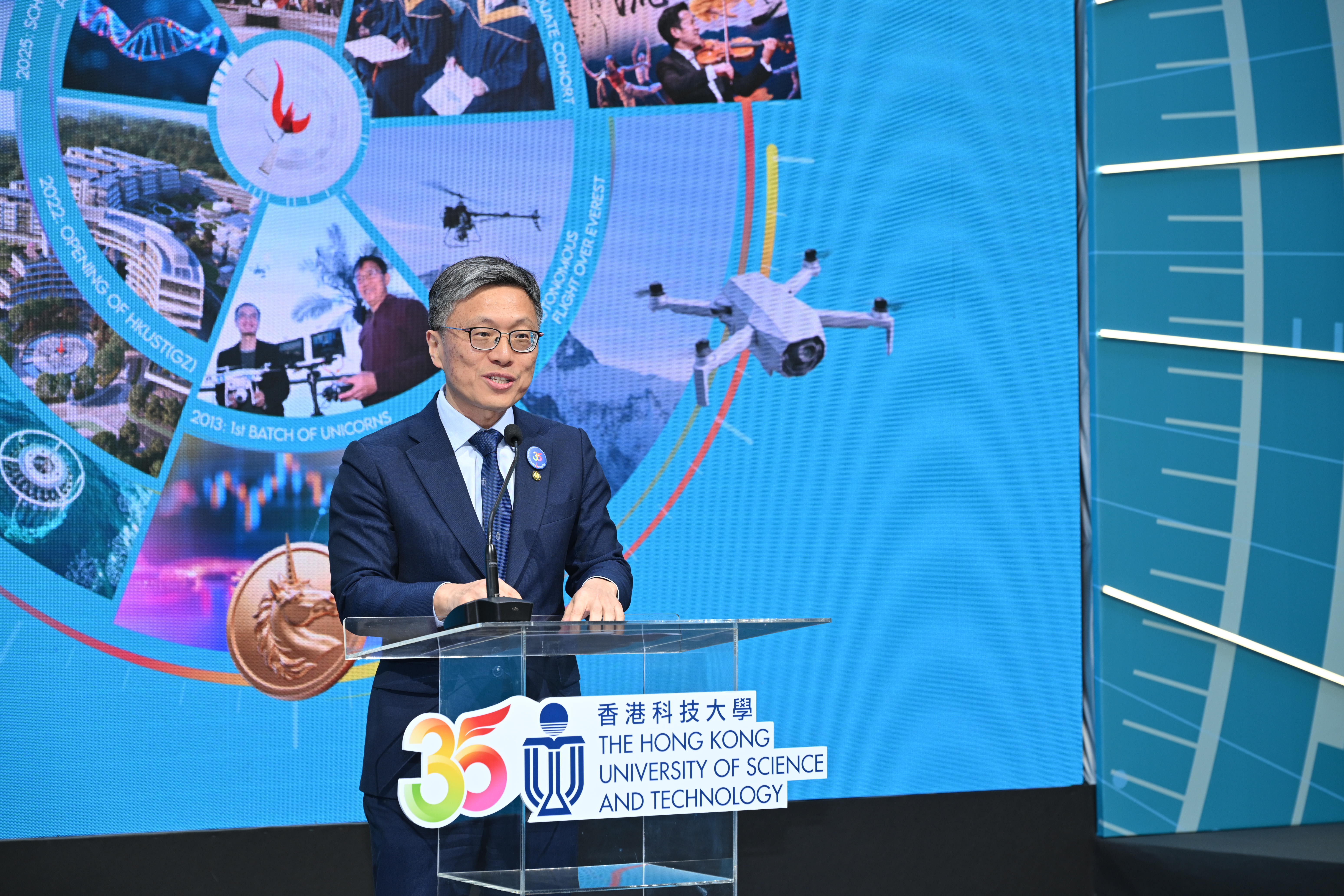 HKUST Council Chairman Prof. Harry SHUM delivers a vote of thanks at the HKUST 35th anniversary launch ceremony, saying that "the world is changing faster than ever before. If we are to serve the next generation as well as we have served the past, we must lead, we must innovate, and we must redefine what education can be. In this regard, HKUST is ready to open a new chapter."