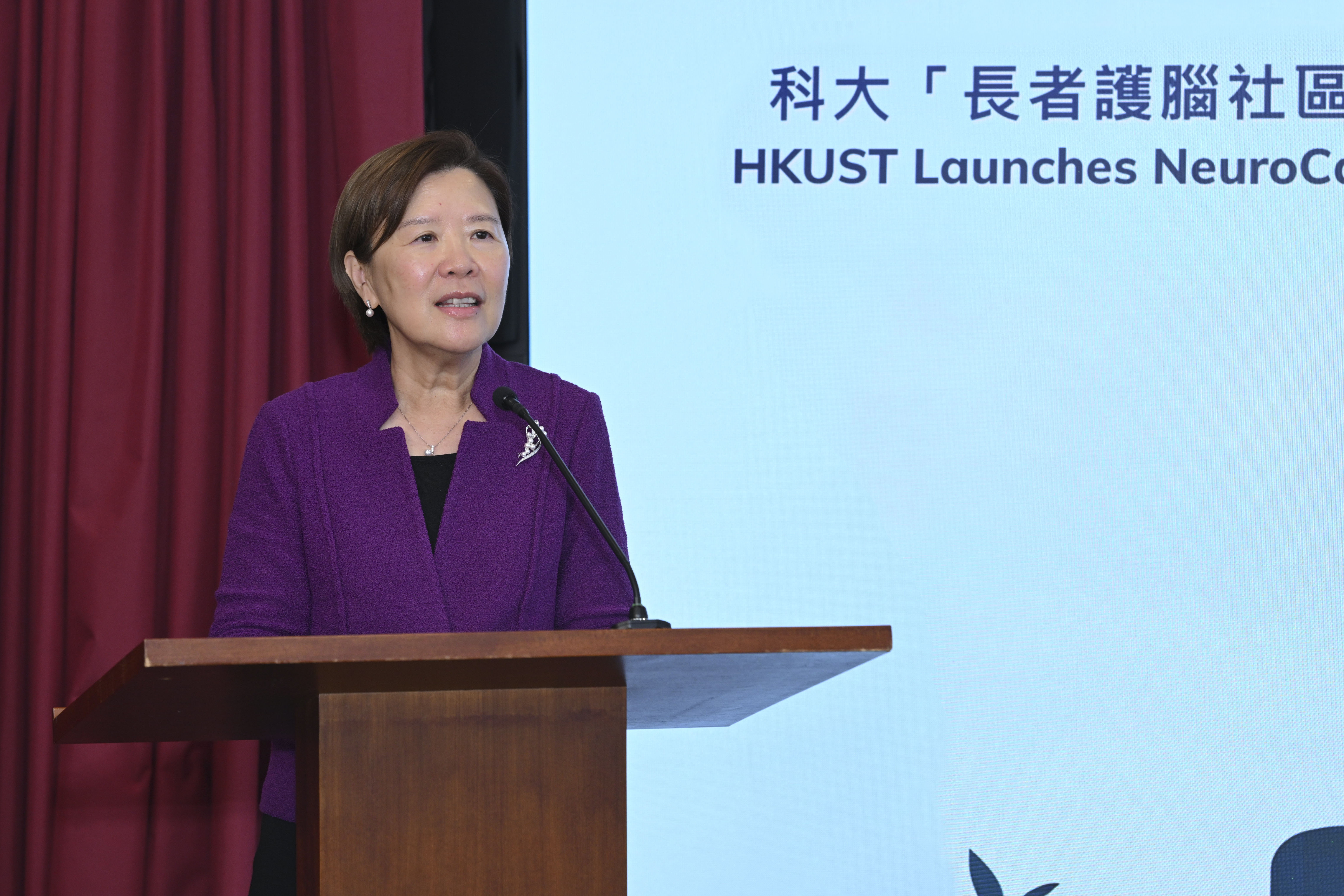 Prof. Nancy Ip, President of HKUST and Center Director of InnoHK HKCeND stated that this critical initiative is not only improving dementia care today but also democratizing access to advanced healthcare.