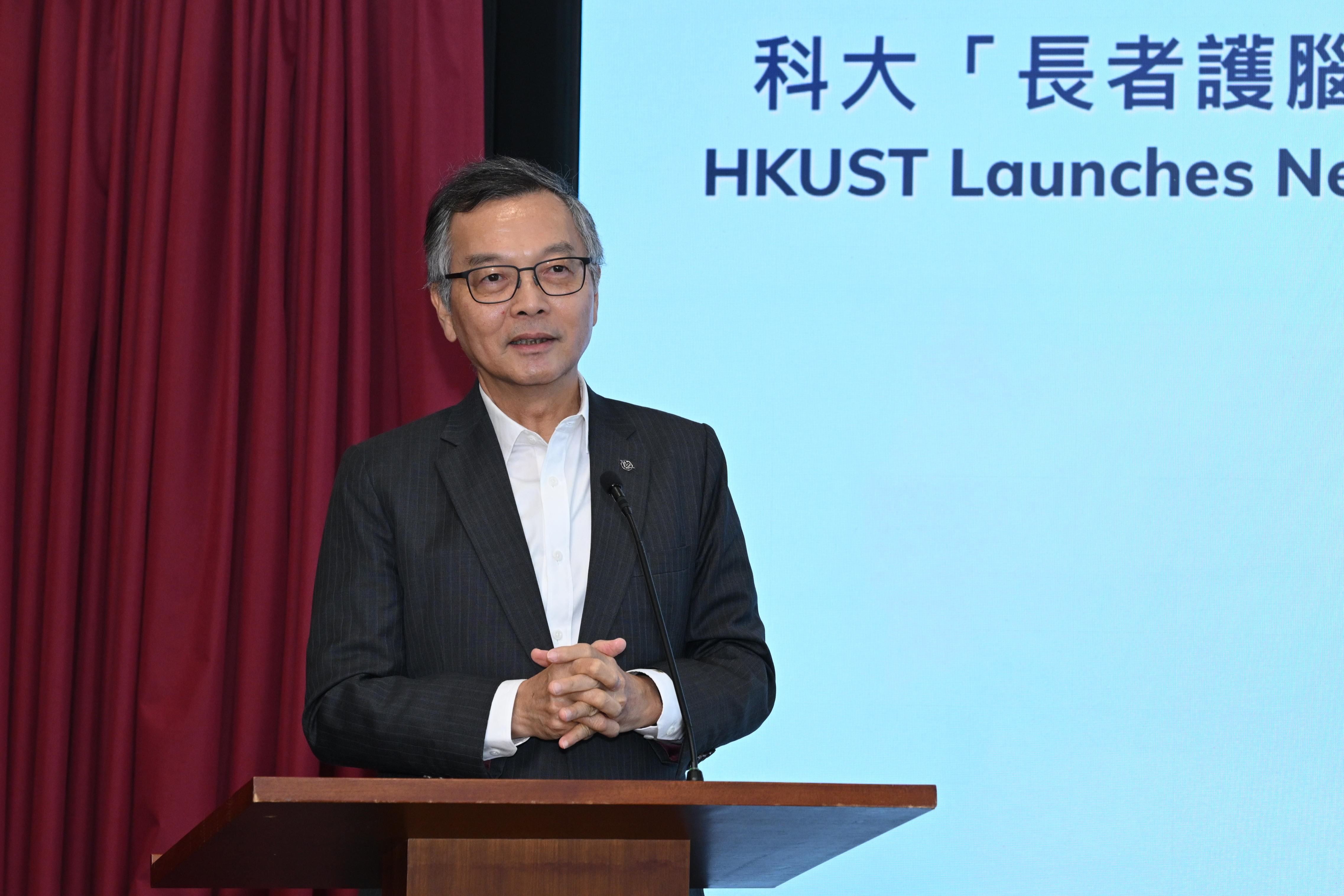 Dr. the Honourable Lam Ching-Choi, Member of the Executive Council of the HKSAR Government and Chairman of the Advisory Committee on Mental Health, welcomed HKUST’s NeuroCare Community Project, and stated that if we can identify people without symptoms and help them delay onset by several years, the overall number of people living with cognitive impairment can be reduced.