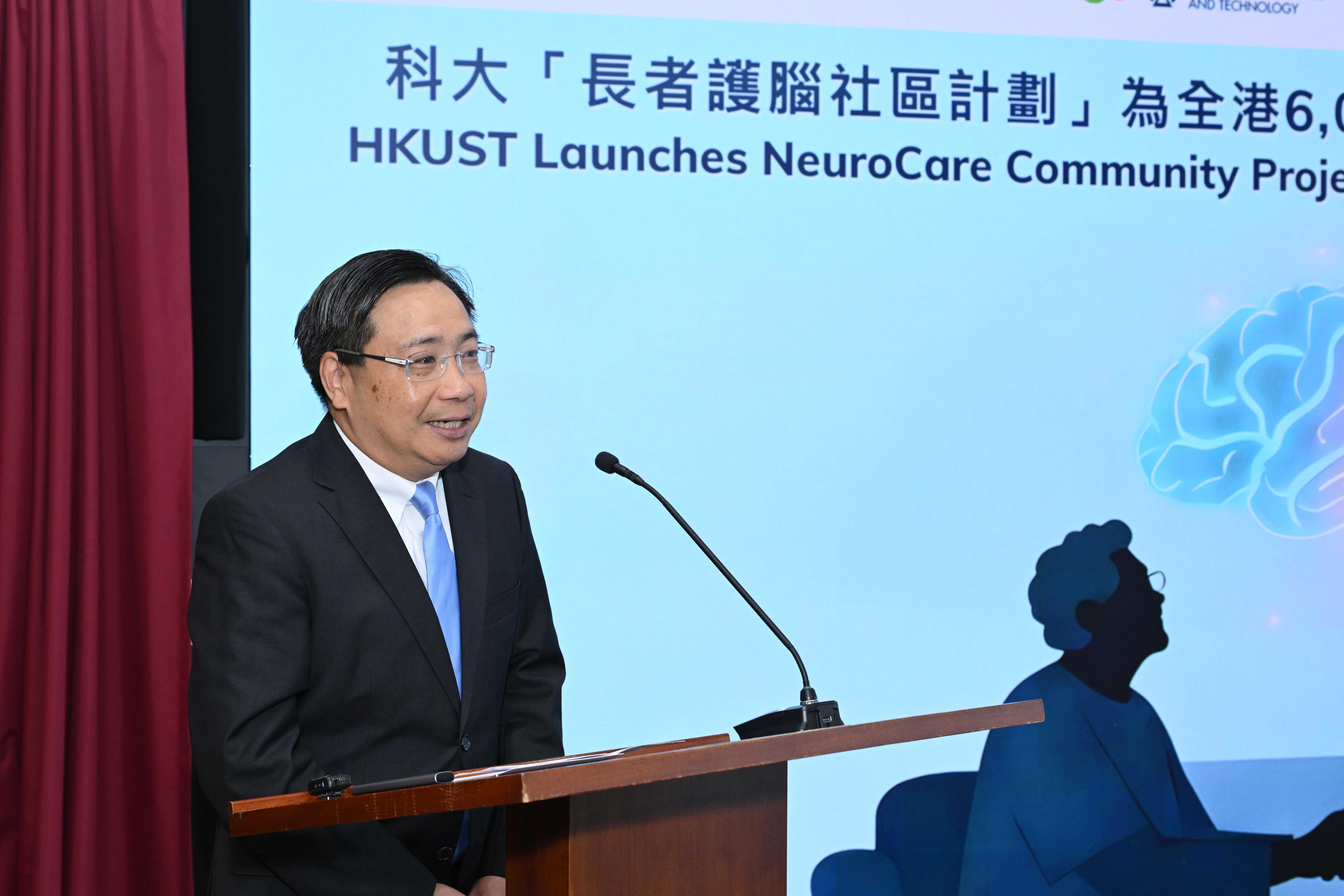 Mr. Ivan Lee, Commissioner for Innovation and Technology of the HKSAR Government, looks forward to InnoHK continuing to foster collaboration between the research community and various sectors of society, creating synergy to advance research outcomes from the laboratory to practical applications, ultimately benefiting the public.