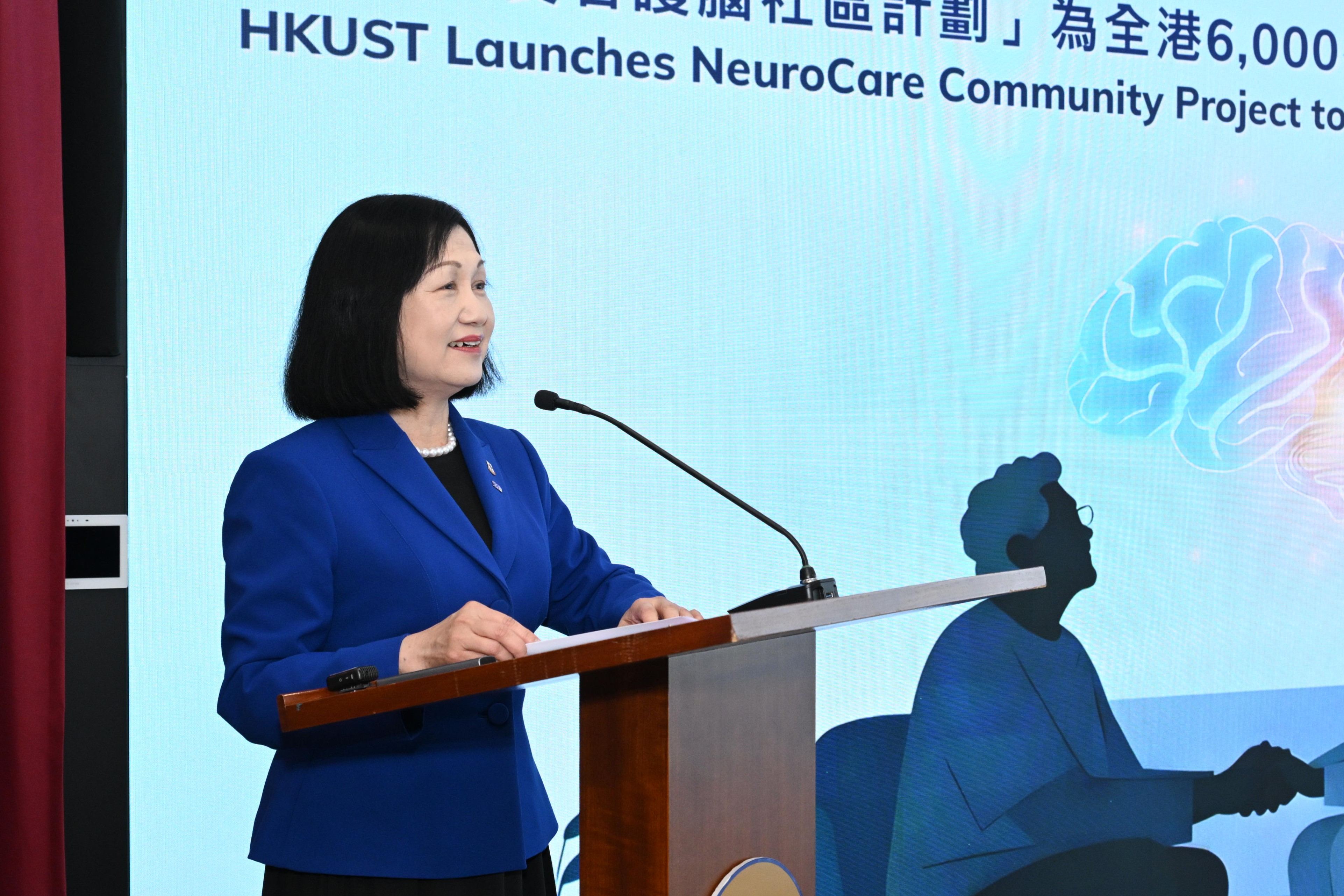 Prof. Sally Chan, President of TWC emphasized that this partnership with HKUST marks an important step forward in advancing primary healthcare within the community.  