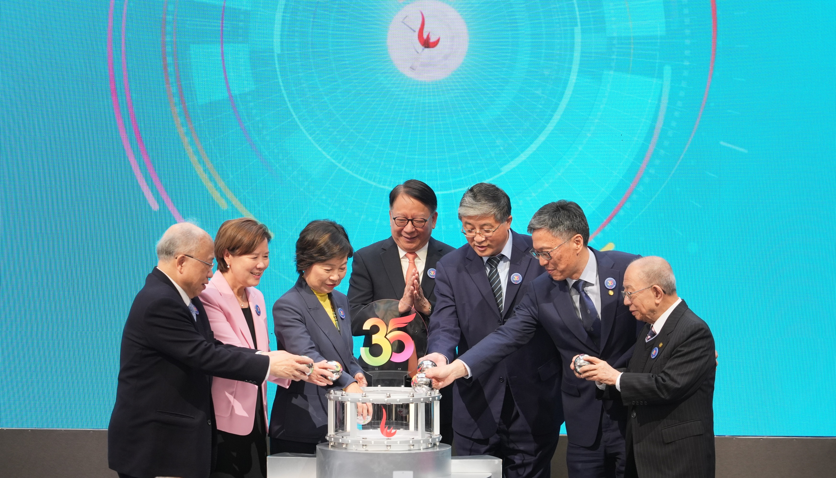 HKUST 35th anniversary launch ceremony