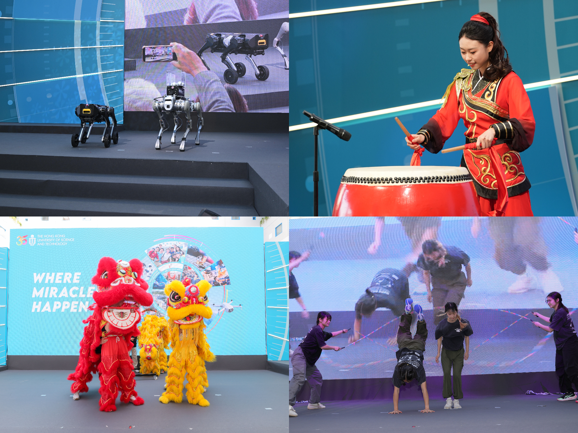 HKUST 35th anniversary launch ceremony