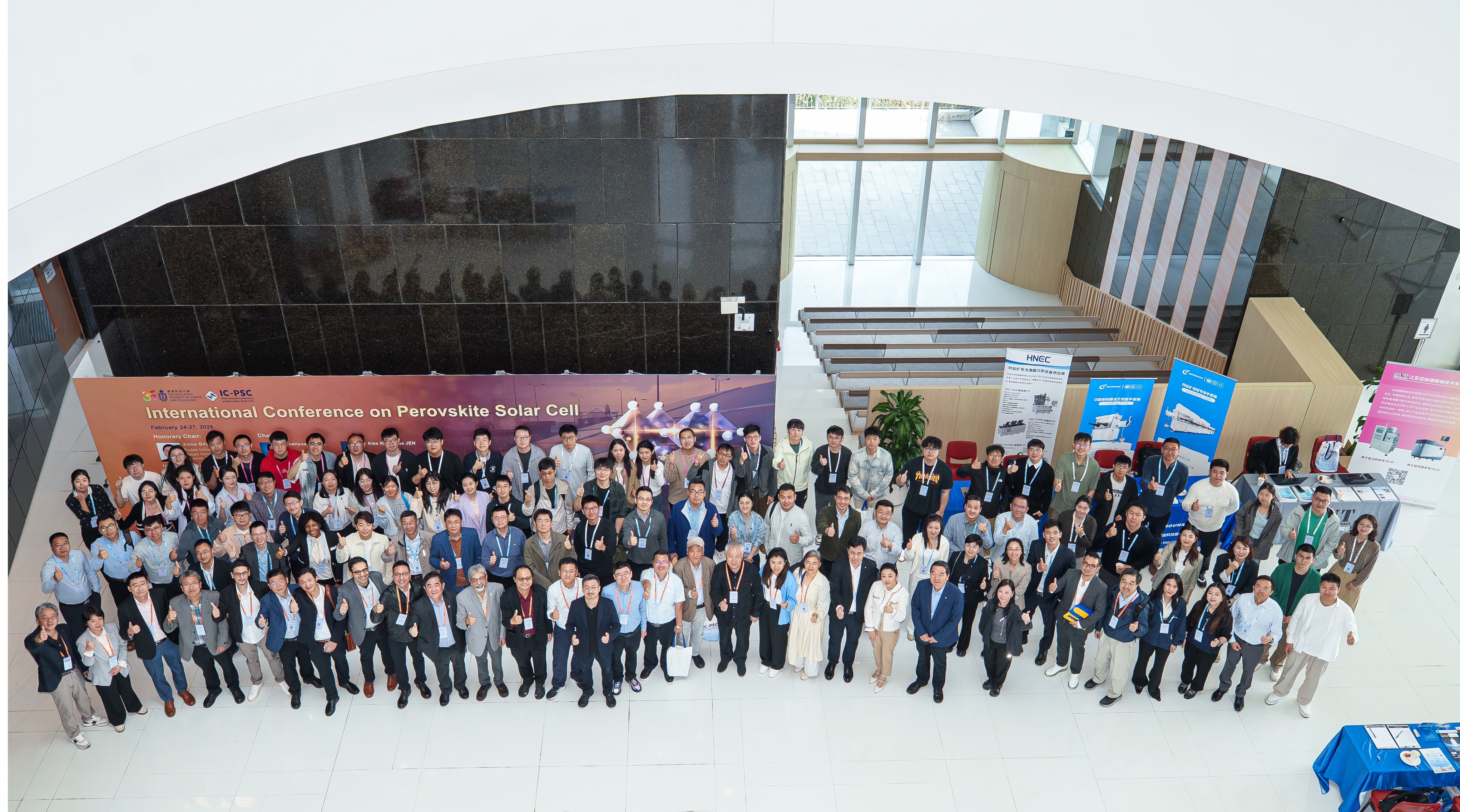IC-PSC一眾講者、主辦單位及與會者共同探討可再生能源的前沿創新。