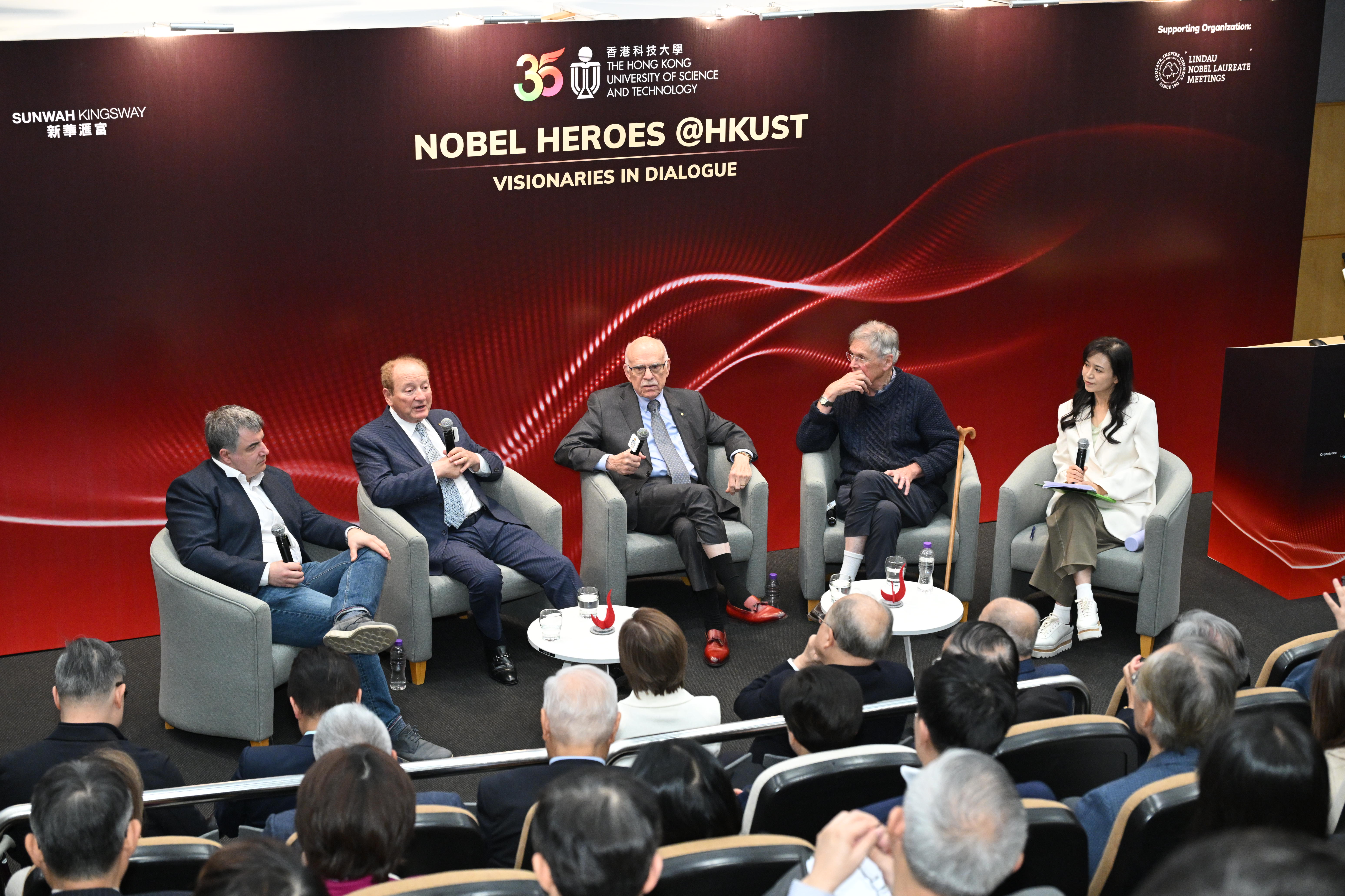 Nobel Heroes Meet Future Innovators at HKUST