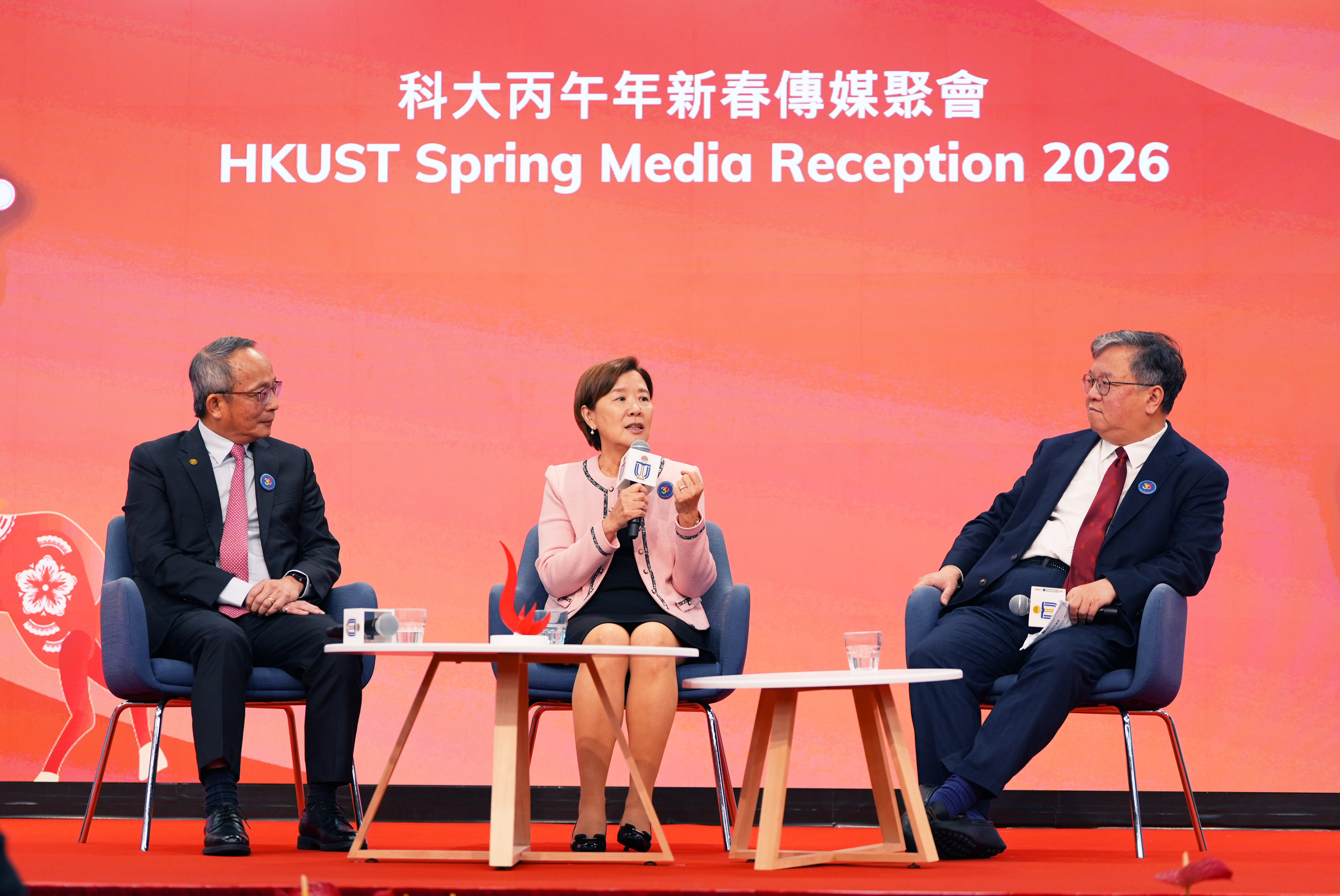 (From left) Prof. Tim Cheng, President Nancy Ip, and Prof. Guo Yike discussed HKUST’s strategic plans for the Year of the Horse.