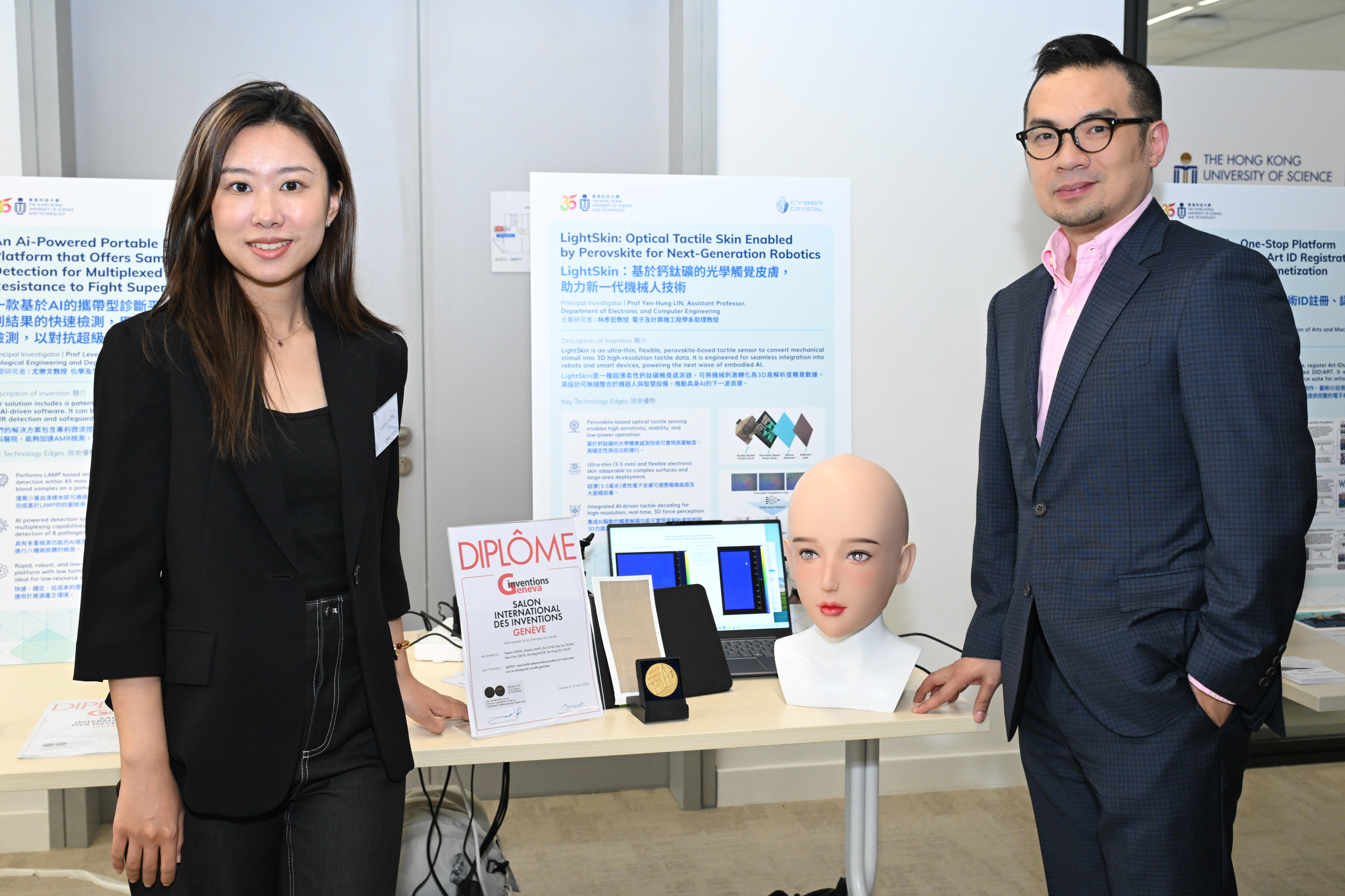 Prof. Lin Yen-Hung (right), Assistant Professor of the Department of Electronic and Computer Engineering and his team member Ms. CHENG Yuechu (left), CEO of Cybercrystal Technology, have developed “LightSkin,” a flexible electronic skin that mimics human tactile sensitivity. 