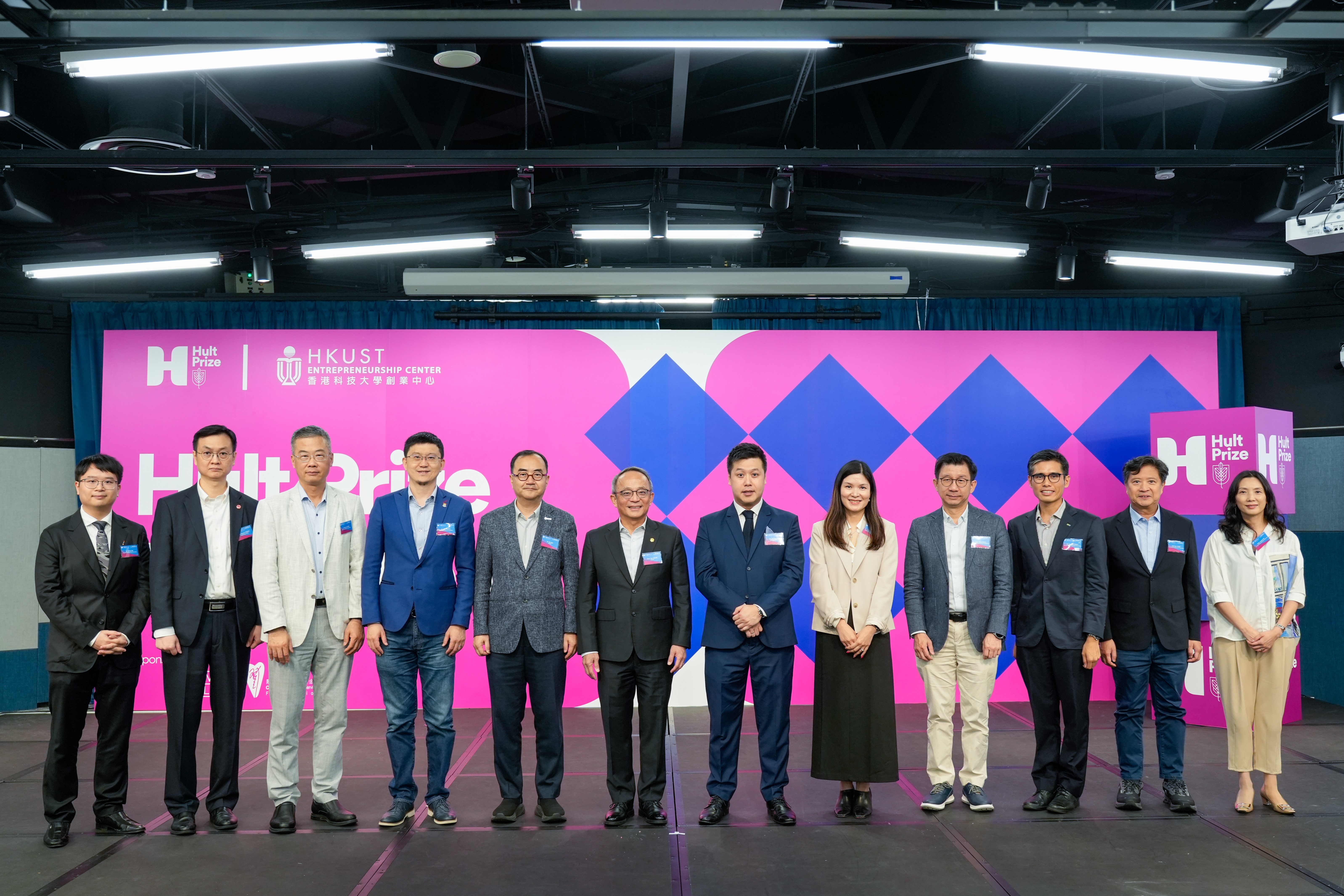 首屆「霍特獎」（Hult Prize）2026香港區賽圓滿舉行，主禮嘉賓與本港多間大學院校代表聚首一堂，鼓勵本地年輕創業者邁向國際舞台。 