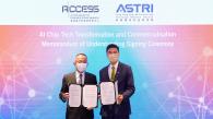 Joint Efforts of ACCESS and ASTRI in Commercializing AI Chips