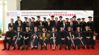 HKUST Holds Seventh Inauguration Ceremony of Named Professorships for Outstanding Faculty Members