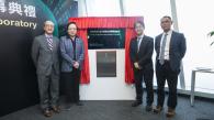 香港科技大學成立大數據生物智能實驗室