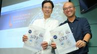 HKUST Launches HK’s First Tech-Based Degree Program in Data Science and Technology