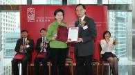香港科技大学刘坚能教授获颁裘槎基金会优秀科研者奖