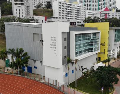 The newly completed Tsang Shiu Tim Sports Center