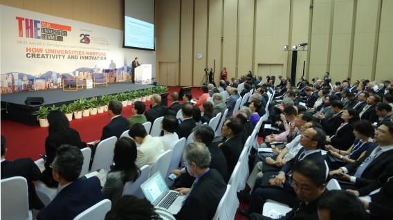  科大与《泰晤士高等教育》合办首届亚洲大学峰会。