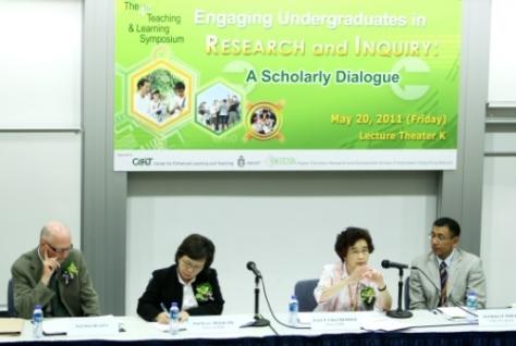  From left: Prof Mick Healey, Prof Michelle Yik from HKUST, Prof Lilian Vrijmoed from CityU and Dr Robert Wright from PolyU