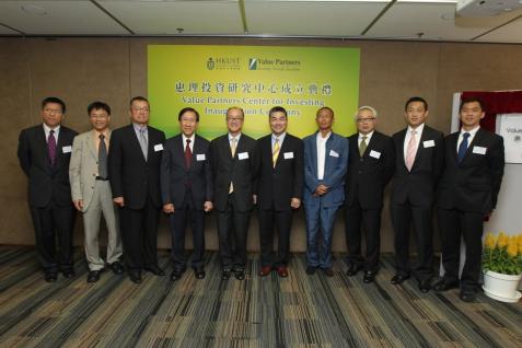  Group photo (from left):- Prof Kalok Chan, Associate Dean of Business &amp; Management and Director of Value Partners Center for Investing of HKUST;- Prof Leonard Cheng, Dean of Business &amp; Management of HKUST;- Dr Eden Woon, Vice President of HKUST;- Dr Eddy C Fong, Chairman of Hong Kong Securities and Futures Commission;- Prof Tony F Chan, President of HKUST;- Mr Cheah Cheng Hye, Chairman &amp; Co-Chief Investment Officer of Value Partners Group