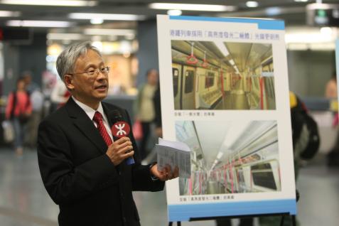 科 大 工 学 院 院 长 陈 正 豪 教 授 介 绍 新 的 照 明 系 统	