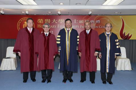 At the Honorary Fellowship Presentation Ceremony: (from left) Prof Laurence C Franklin, Dr Andrew Chan Ka-ching, Council Chairman Dr Marvin K T Cheung, Mr Herbert S Cheng, Jr, and President Prof Tony F Chan.