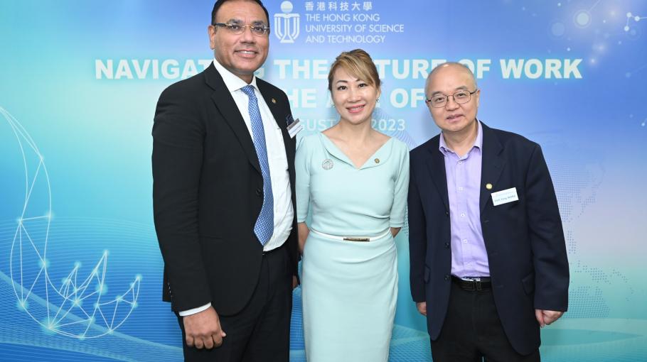 HKUST to Host World Economic Forum’s Leadership Program