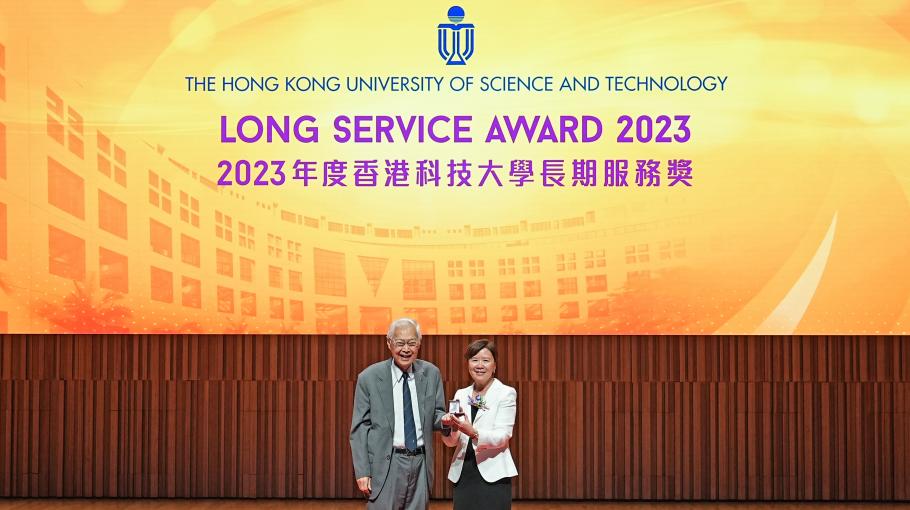 HKUST President Prof Nancy IP Awarded for 30 Years of Dedicated Service