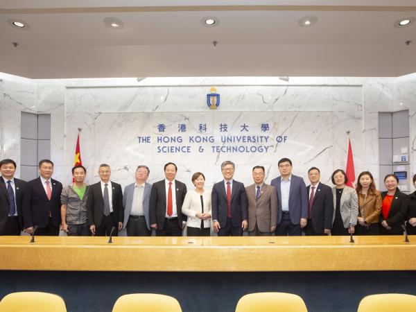 华南理工大学代表团与科大团队合照。