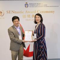 Prof. Angela Ruohao WU