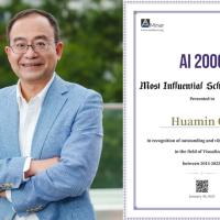 Prof. Huamin QU