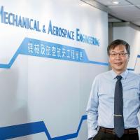 Prof. Huihe QIU