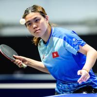 Gilliam Kong Tsz Lam