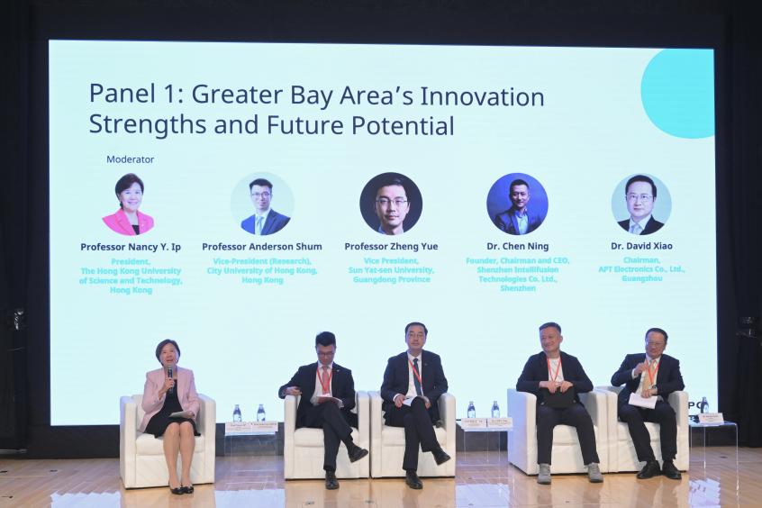 HKUST Salutes GBA's Top Global Innovation Ranking