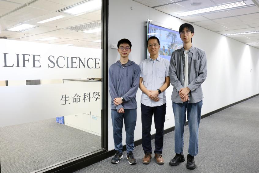 香港科大團隊開發嶄新膜蛋白提取方法  拓寬生物學研究範圍