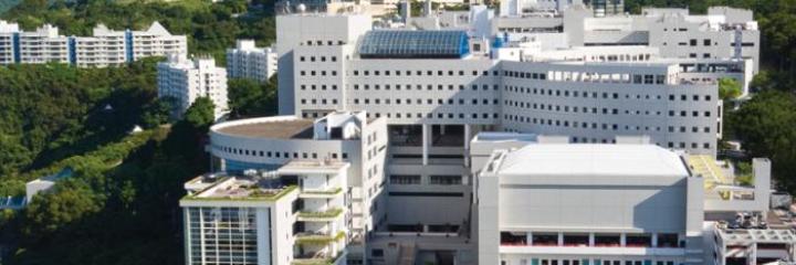 HKUST Academic Calendar