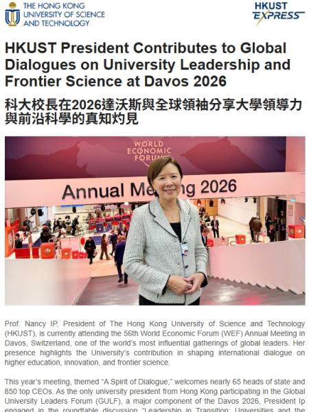 Express Issue 18 Cover 3