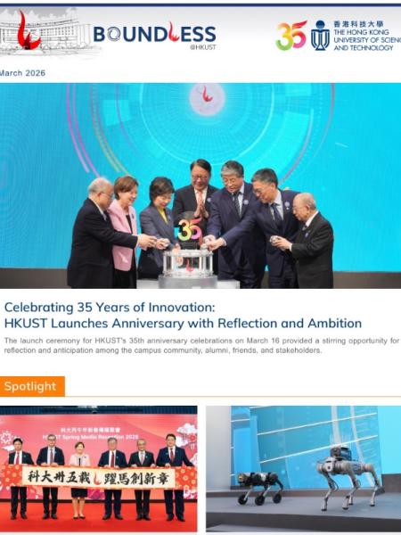 Boundless_issue_22_cover