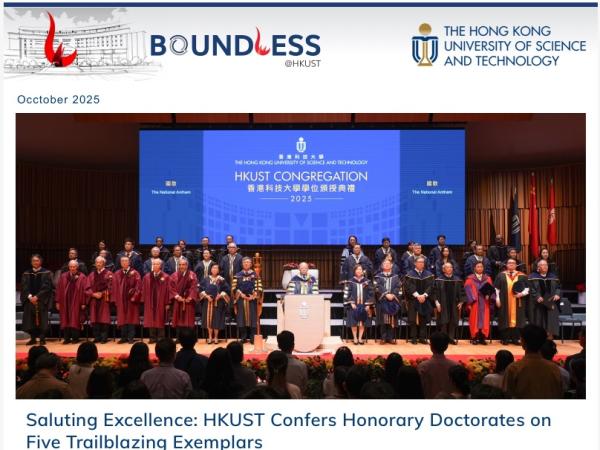 Boundless Issue 17 Eng