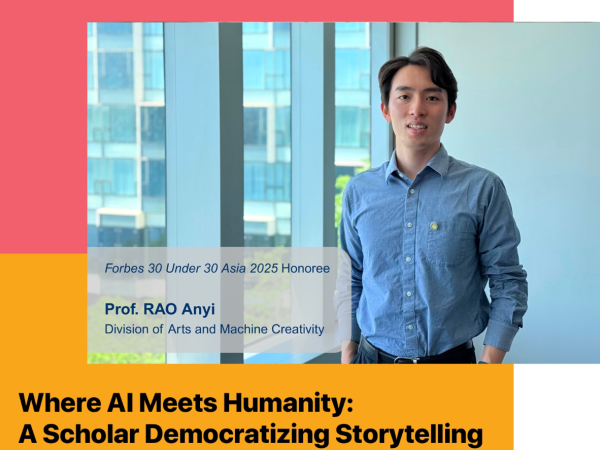 HKUST yoU Matter Issue 8