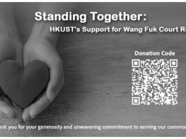 Express Issue 16 Eng