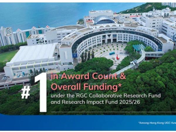 Express Issue 17 Cover Eng