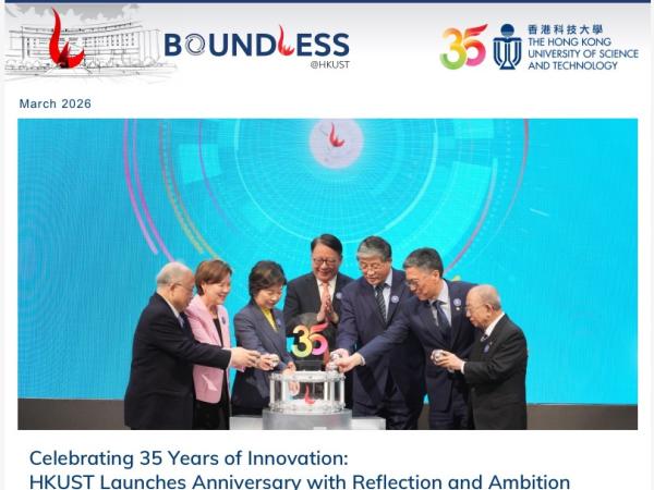 Boundless_issue_22_Eng