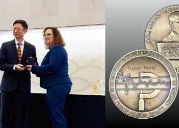 HKUST’s Prof. Fugee TSUNG Awarded Prestigious 2025 Shewhart Medal, the “Nobel Prize of Quality Control”
