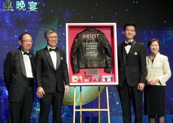 The jacket autographed by Dr. Jensen Huang, featuring his personal message, earned a pledge of HK$10 million from HKUST Council Member and alumnus Mr. Terry TSANG. The jacket autographed by Dr. Jensen Huang, featuring his personal message, earned a pledge of HK$10 million from HKUST Council Member and alumnus Mr. Terry TSANG.