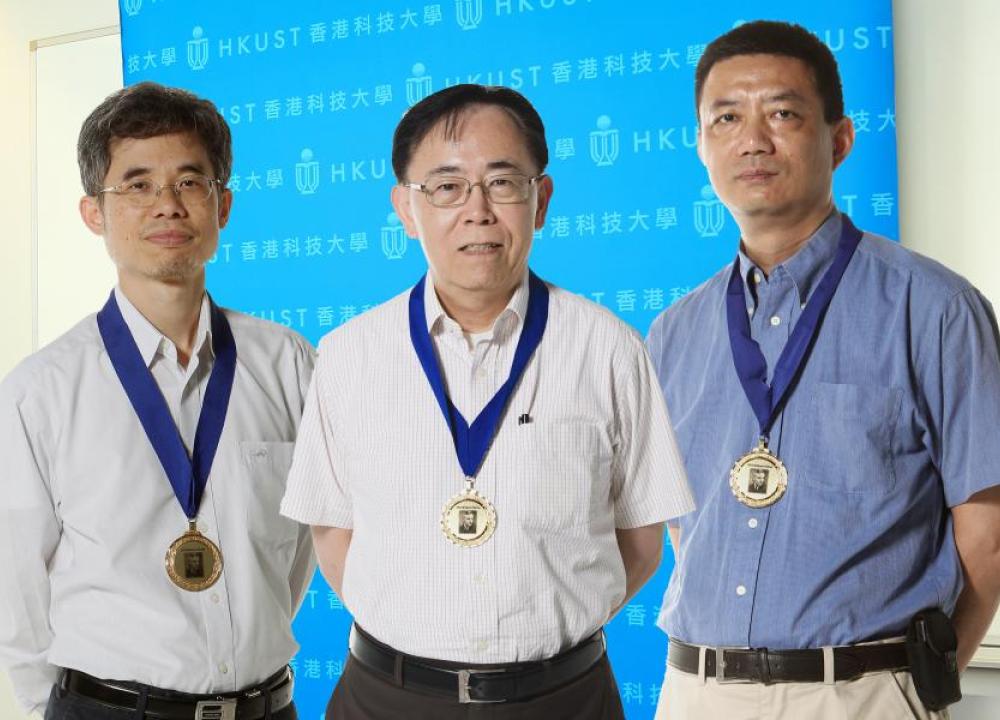 HKUST Physicists Awarded First Brillouin Medal for Groundbreaking Research in Phononics
