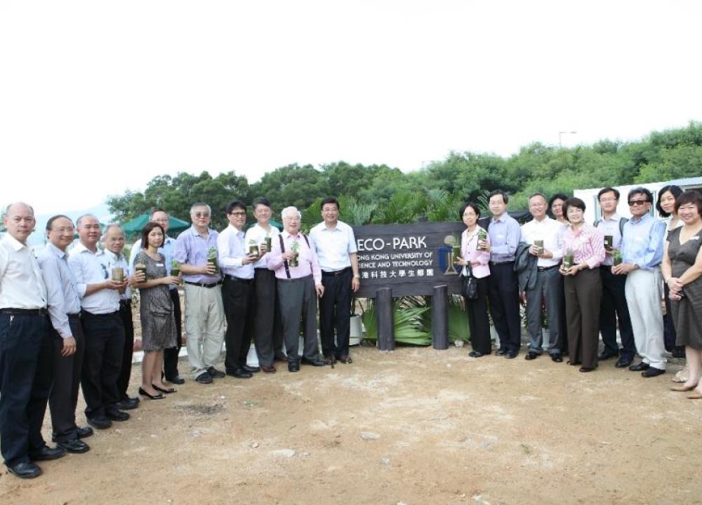 HKUST Builds Hong Kong's First Multi-purpose Eco-Park for Teaching and Research