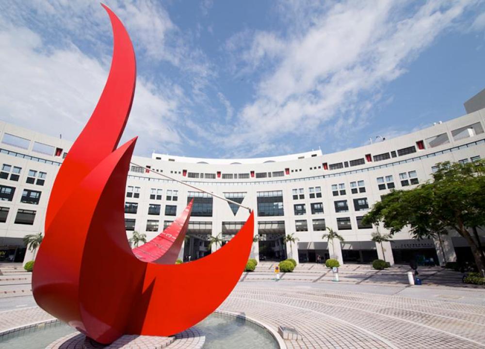 HKUST among the First in Asia and Only One from Greater China to Become Global Online Education Partner of Coursera