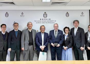 科大副校長（研究及發展）鄭光廷教授（左四）、協理副校長（研究）童彭爾教授（左三）及協理副校長（知識轉移）金信哲博士（左二），與匈牙利國家研究網絡（Hungarian Research Network, HUN-REN）主席Balázs GULYÁS教授（右四）、行政總裁Roland JAKAB先生（右二）及國際科研秘書Barbara Ning BÁLINT女士（右三）合照留念。