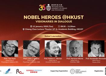 Five Nobel Laureates to Mentor and Inspire Young Scientists at HKUST Landmark Event