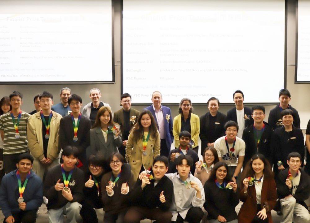 HKUST Successfully Hosted the Final Presentation and Award Ceremony for the 2026 GenAI Hackathon on Putonghua Web Tools