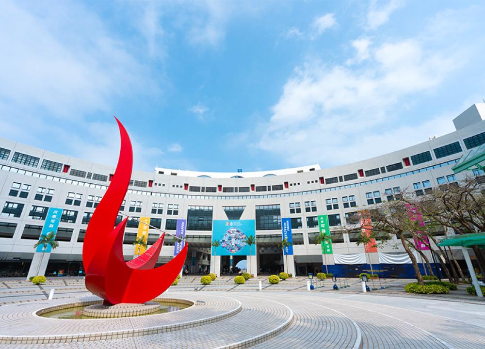 HKUST Receives Government's Approval to Establish Two New InnoHK Research Centers