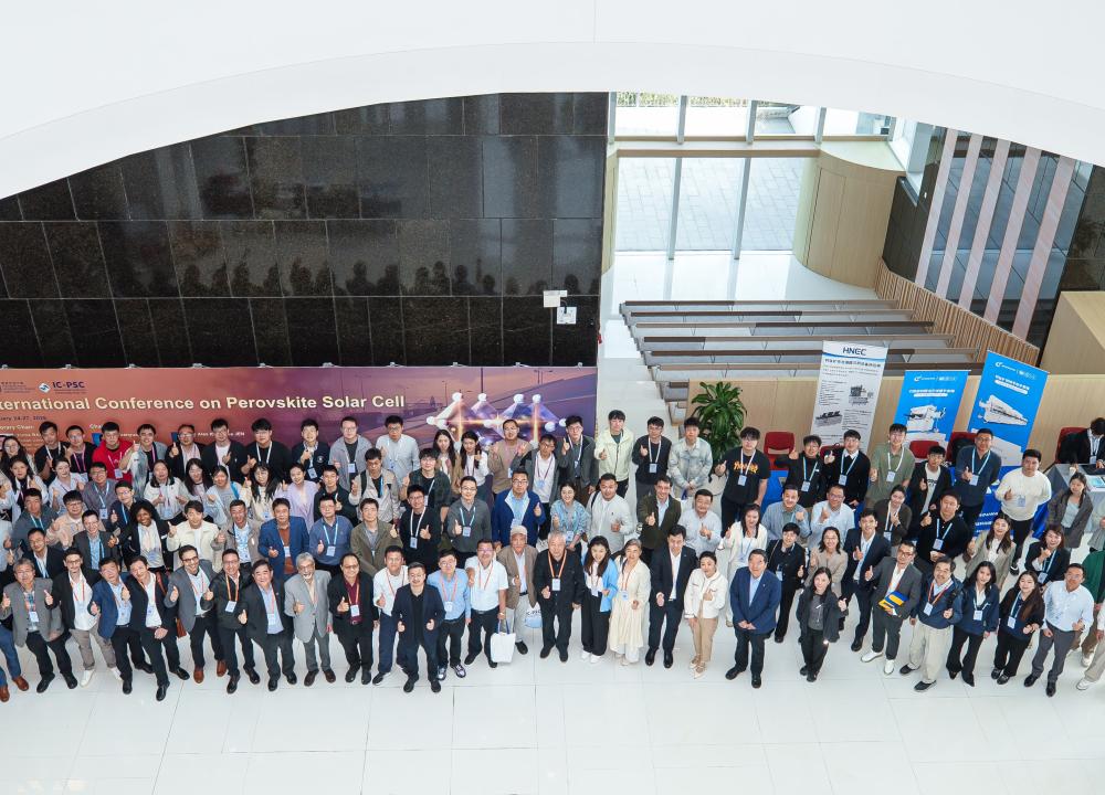 IC-PSC一眾講者、主辦單位及與會者共同探討可再生能源的前沿創新。